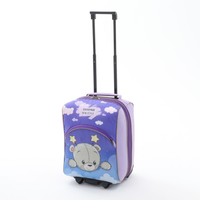 Чемодан малый 16