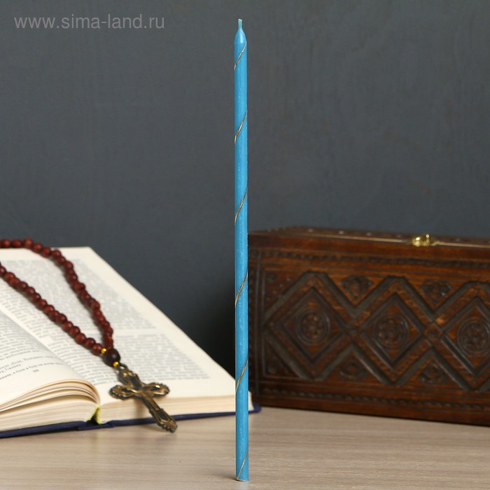 

Свеча праздничная, голубая, цена за 1 шт, в упакове 25 шт