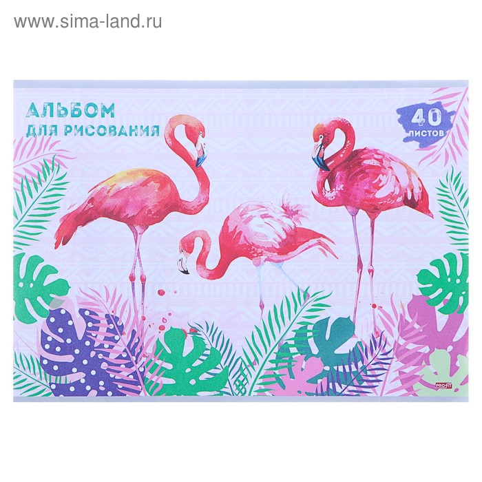 Альбом для рисования А4, 40 листов на скрепке «Розовые фламинго в зарослях», бумажная обложка