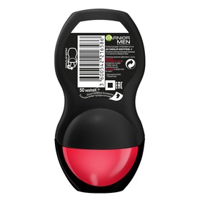 

Дезодорант-антиперспирант Garnier Mineral Men «Активный контроль», ролик, 50 мл