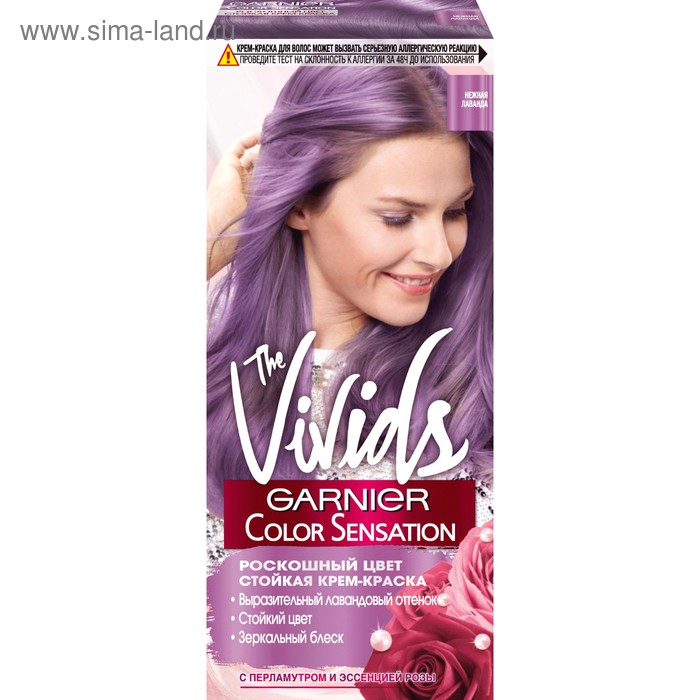 Крем-краска для волос Garnier Color Sensation The Vivids, нежная лаванда стойкая крем краска для волос garnier the vivids 149 г