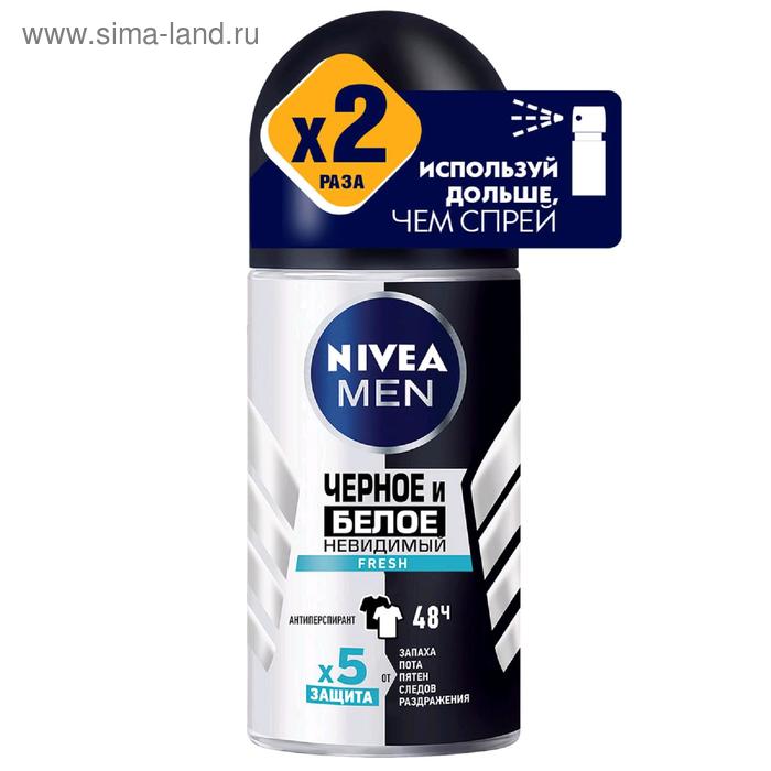 фото Антиперспирант nivea for men fresh «невидимая защита для черного и белого», ролик, 50 мл