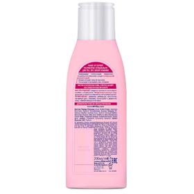 

Мицеллярное молочко-тоник Nivea Make Up Expert, с розовой водой, 200 мл
