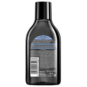 

Мицеллярная вода Nivea Make-Up Expert, для базового макияжа, 400 мл
