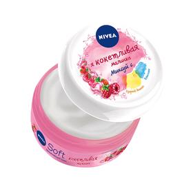 

Крем для рук Nivea Soft «Кокетливая Малинка», 100 мл