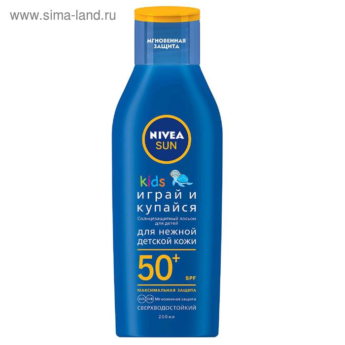 

Солнцезащитный детский лосьон Nivea SPF 50+, 200 мл
