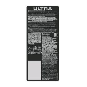 

Гель для душа Nivea Men Ultra, 250 мл