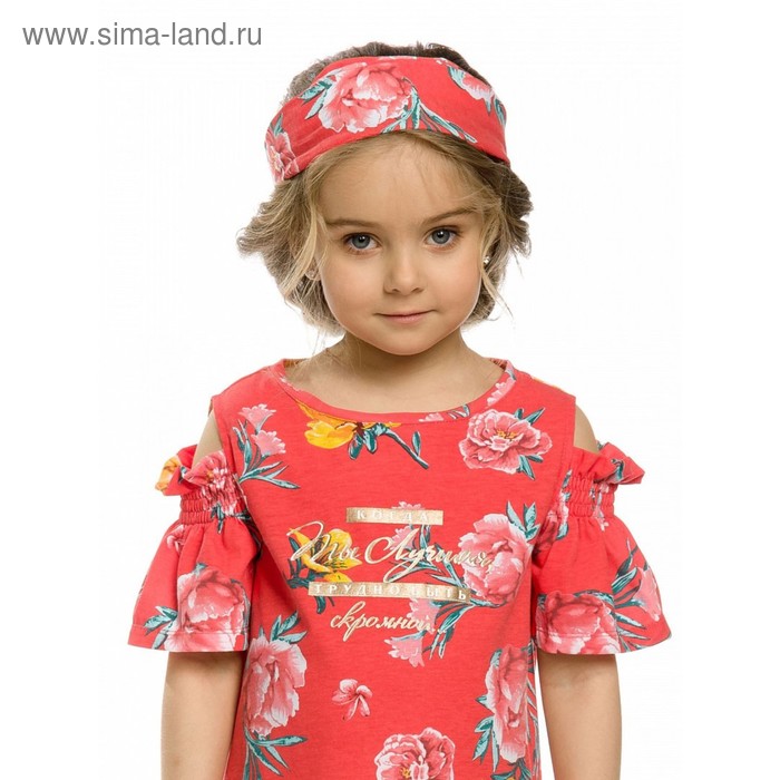 Повязка на голову для девочки, размер 48-51, цвет красный повязка на голову для девочки размер 48 51 цвет красный