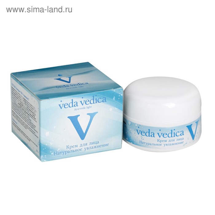 Крем для лица Vedica натуральное увлажнение, аюрведический 50 г