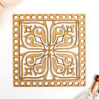 Ажурный Ажурный