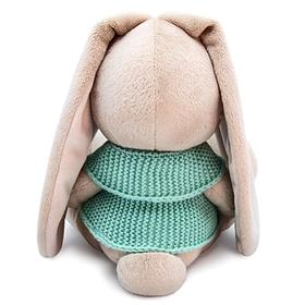 

Мягкая игрушка «Зайка Ми» в жилете, 23 см