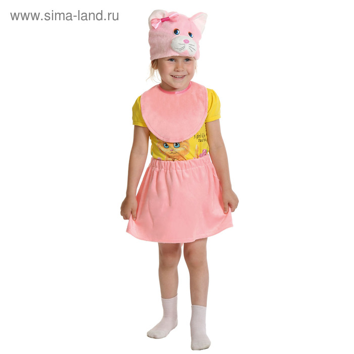 фото Карнавальный костюм "кошечка розовая", плюш лайт, рост 92-116 см карнавалофф