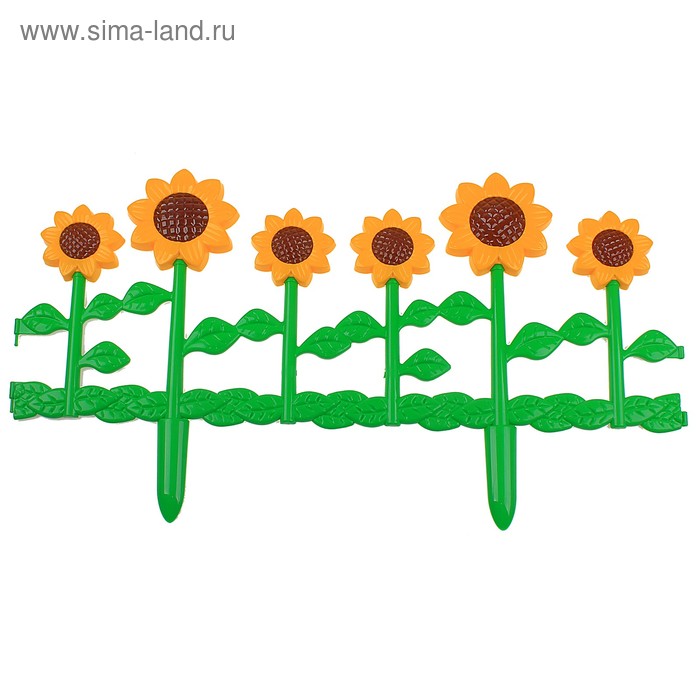 

Ограждение декоративное, 32 × 366 см, 6 секций, пластик, цвет МИКС, «Цветник № 2»