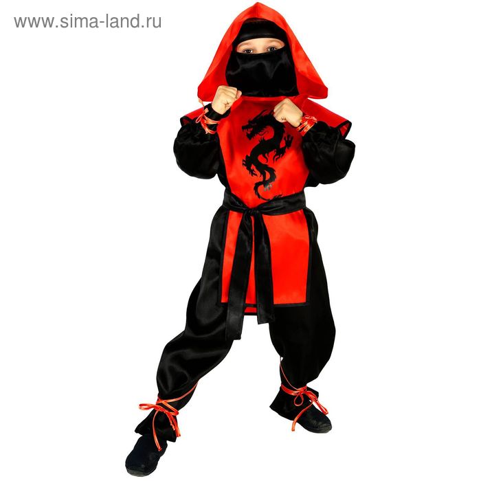 Карнавальный костюм «Ниндзя: Чёрный дракон», рубашка, брюки, защита, пояс, маска, р. 38, рост 146 см