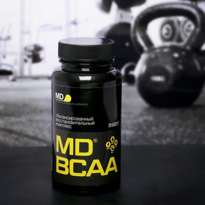 Аминокислоты MD BCAA 70 капс.
