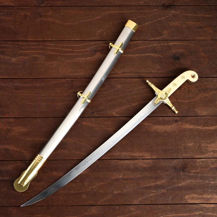 Сувенирный меч Морской пехотинец, роспись на клинке, 60 см