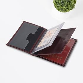 

Обложка для паспорта и автодокументов, без застёжки, цвет бордовый, гладкая