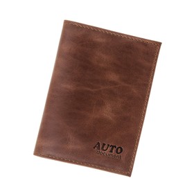 Обложка для автодокументов, отдел для паспорта, цвет коричневый