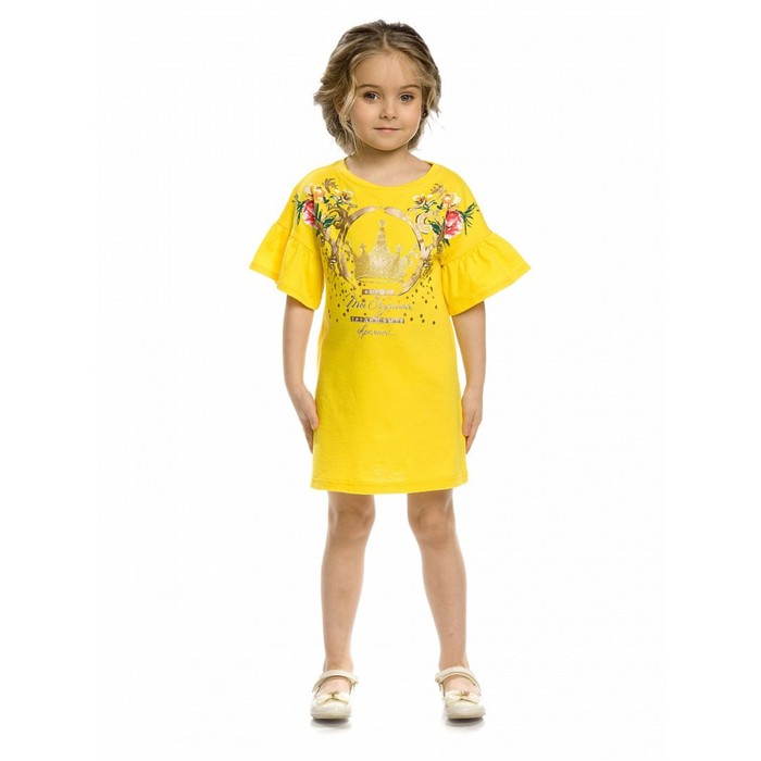Платье для девочки, рост 98 см, цвет желтый