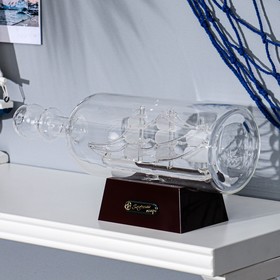 

Корабль сувенирный в бутылке с 3 парусами «Корабль удачи», микс 10 × 29 × 13,5 см
