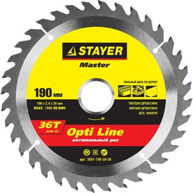 

Диск пильный по дереву STAYER OPTI-Line 3681-190-30-36, 190х30 мм, 36Т