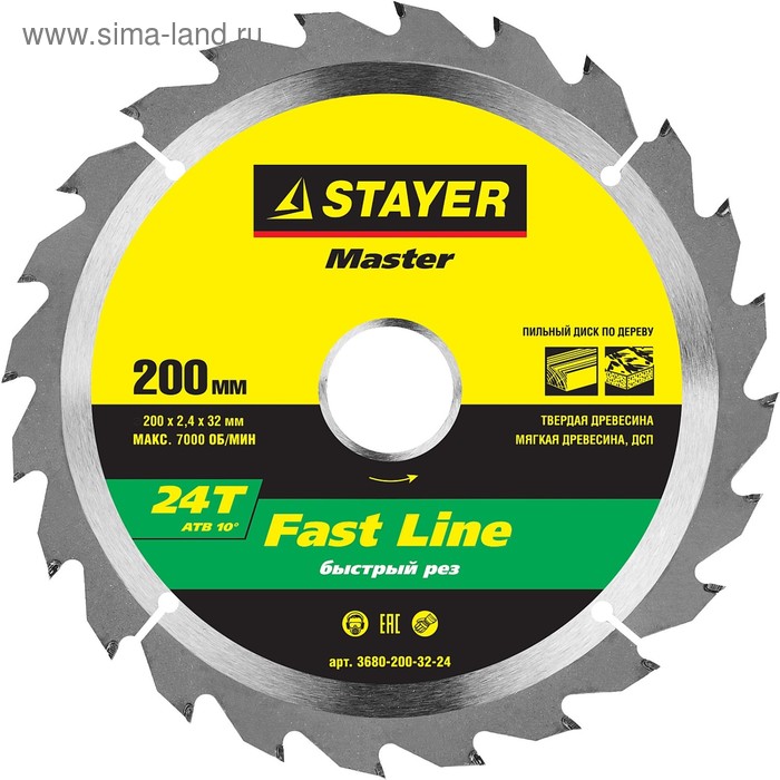 фото Диск пильный по дереву stayer fast-line 3680-200-32-24, 200х32 мм, 24т