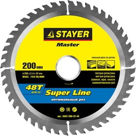

Диск пильный по дереву STAYER SUPER-Line 3682-200-32-48, 200х32 мм, 48Т