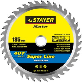 

Диск пильный по дереву STAYER SUPER-Line 3682-185-20-40, 185х20 мм, 40Т