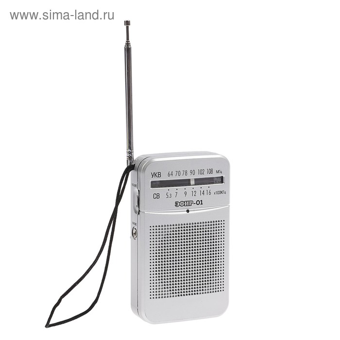 Радиоприемник Эфир-01, УКВ 64-108 МГц, бат. 2xAA (не в комплекте)