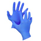 Перчатки нитриловые медицинские неопудр нестерил S, 50 пар, синие, цена за 1 пару