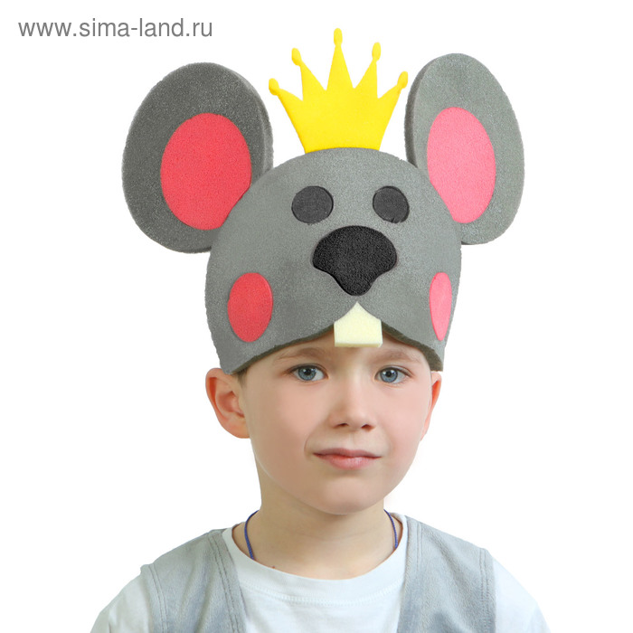 фото Карнавальная маска "мышиный король" на резинке, поролон страна карнавалия