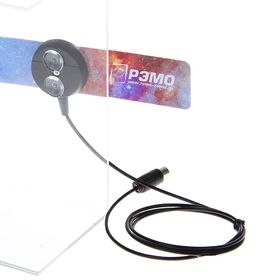 

УЦЕНКА Антенна "РЭМО" BAS-5111-5V MICRO DIGITAL S, комнатная, активная, 33 дБи, 5В, DVB-T2,цифровая