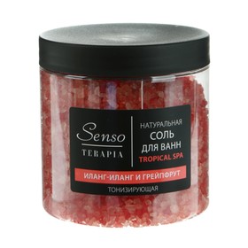 Соль для ванн SensoTerapia Tropical Spa, тонизирующая, 560 г