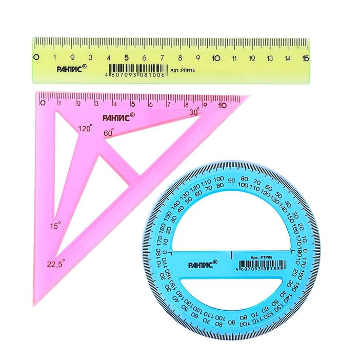 Набор чертёжный малый (линейка 15 см, транспортир 10 см, треугольник-трафарет) микс