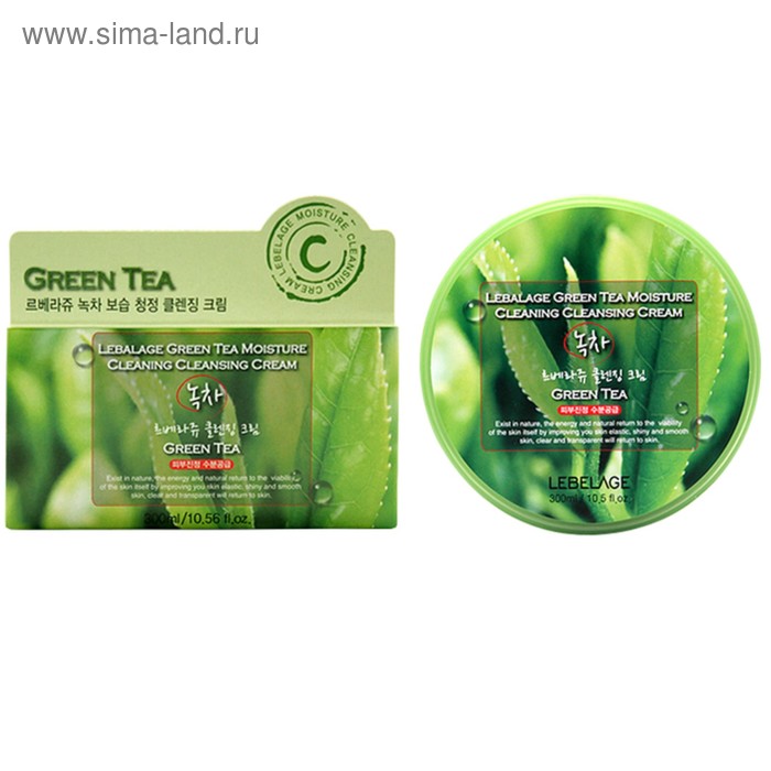 Очищающий крем для снятия макияжа Lebelage, с экстрактом зелёного чая, 300 мл