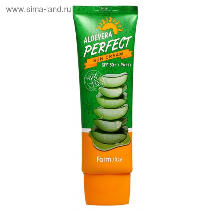 Солнцезащитный крем FarmStay SPF 50+/PA+++, 70 мл