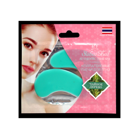 

Патчи для глаз Sabai Thai с чайным деревом, 2 шт.