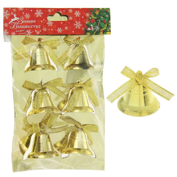 Ёлочные игрушки "Колокольчики со снежинками" (набор 6 шт.)