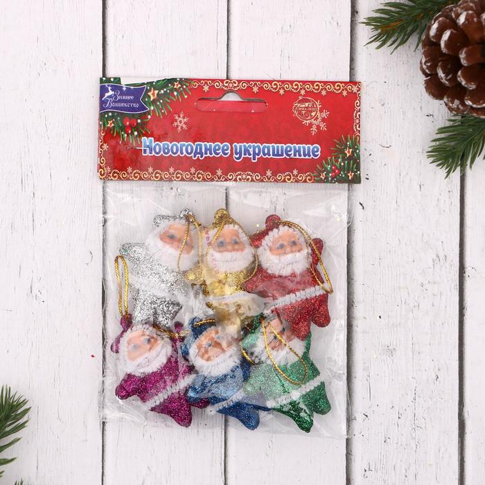 Ёлочные игрушки "Деды Морозы" (набор 6 шт.)