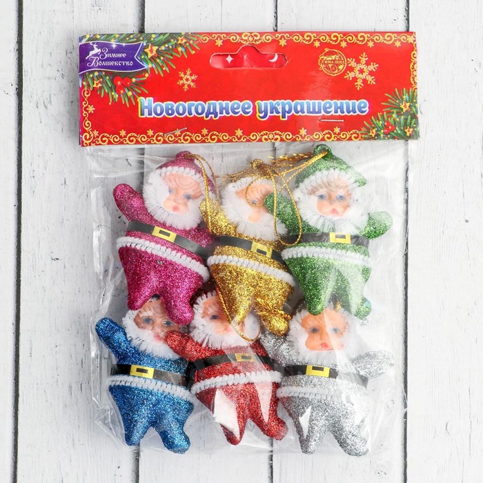 Ёлочные игрушки "Блестящий Дед Мороз" (набор 6 шт.)