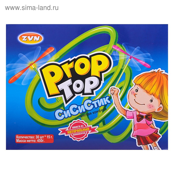 

Конфета "Prop top си си стик" мягкая с игрушкой, в соломинках, 15 г