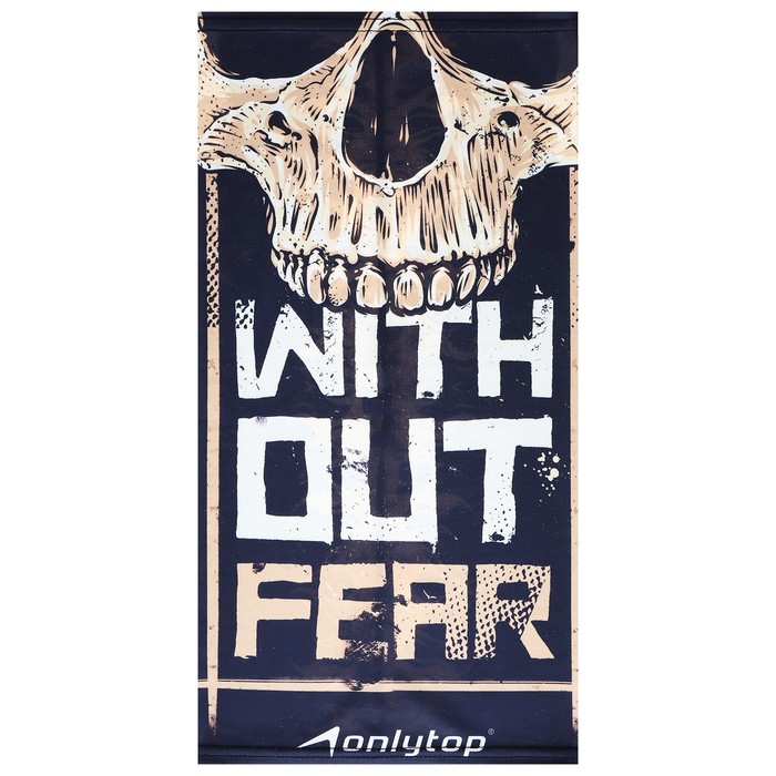 

Шарф-труба спортивный ONLYTOP WITH OUT FEAR