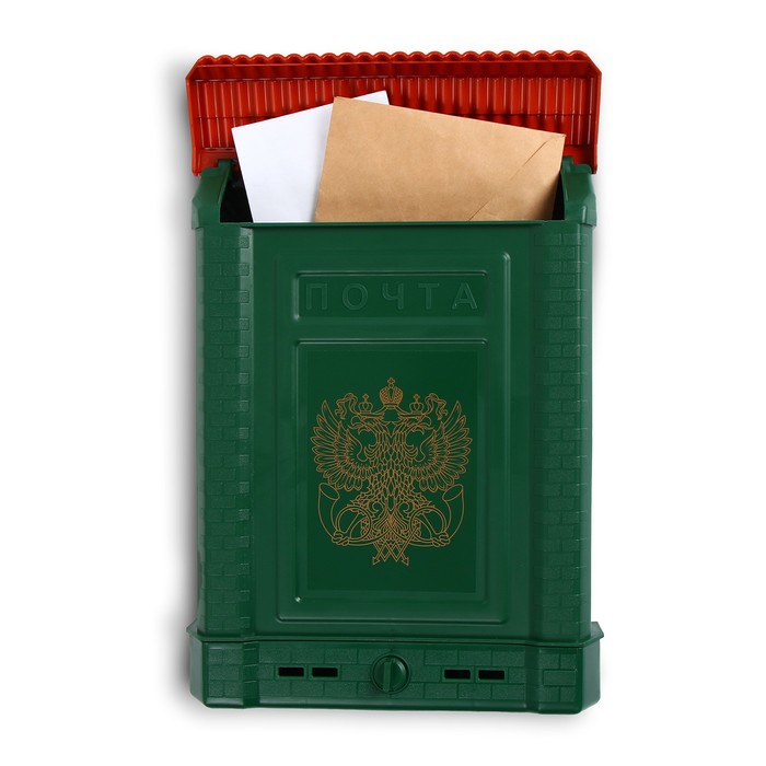 фото Ящик почтовый, пластиковый, «премиум», с щеколдой, с накладкой, зелёный цикл