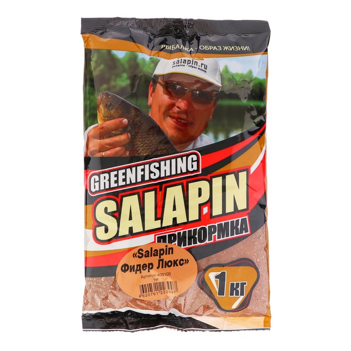 Прикормка Greenfishing серия SALAPIN, фидер люкс, 1 кг