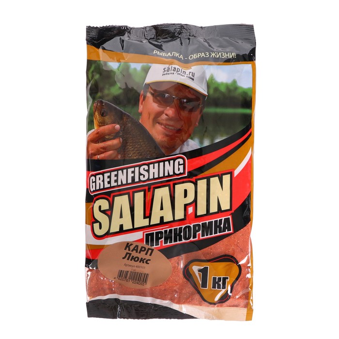 Прикормка Greenfishing серия SALAPIN, карп люкс, 1 кг