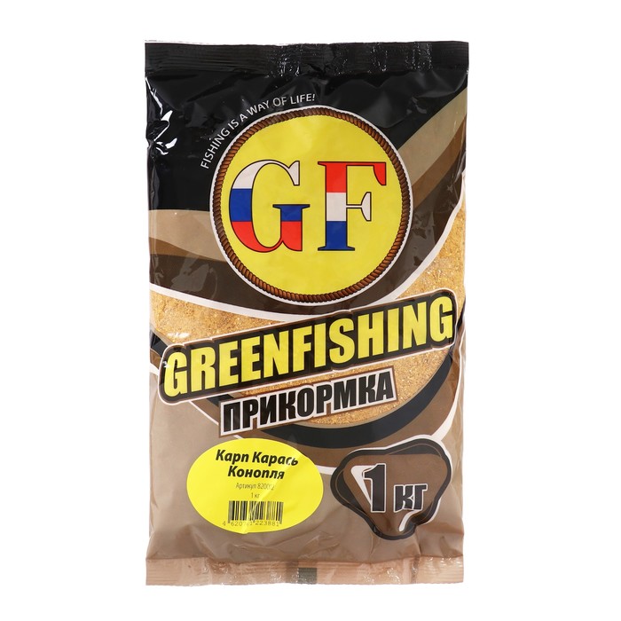 Прикормка Greenfishing GF, карп-карась, конопля, 1 кг прикормка greenfishing gf карп карась кукуруза 1 кг