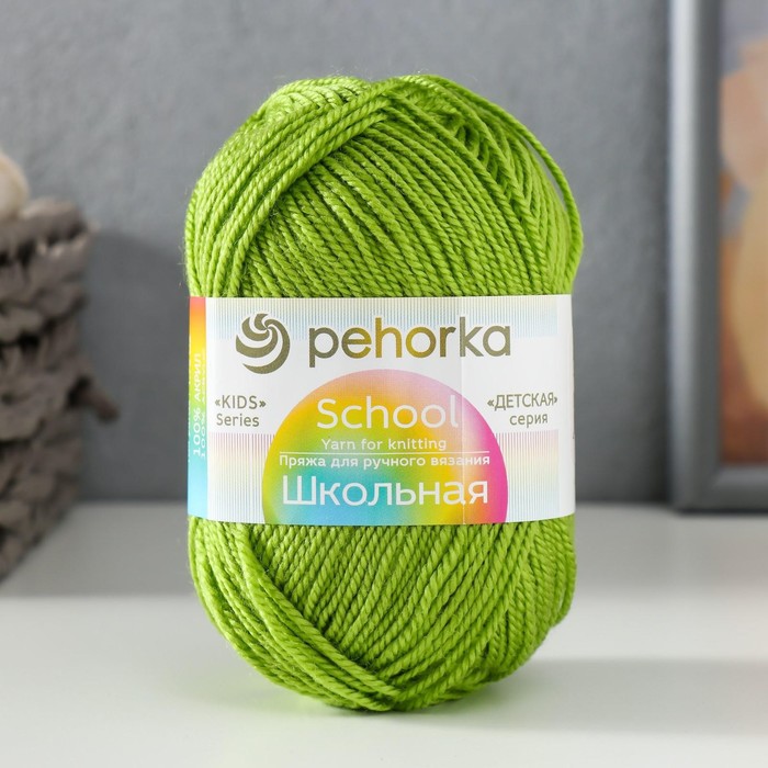 

Пряжа "Школьная" 100% акрил 150м/50гр (252 зелён. горошек)