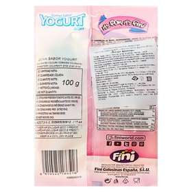 

Мармелад Fini Фрукты в йогурте, 100 г
