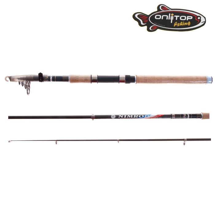 Спиннинг телескопический "Nimrod", длина 2,1 м (50-100 г), вес 120 г