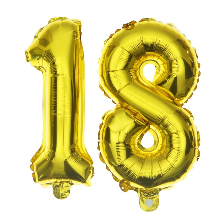 Шар фольгированный 16 «18 лет», цвет золотой шар фольгированный 40 25 лет цвет золотой